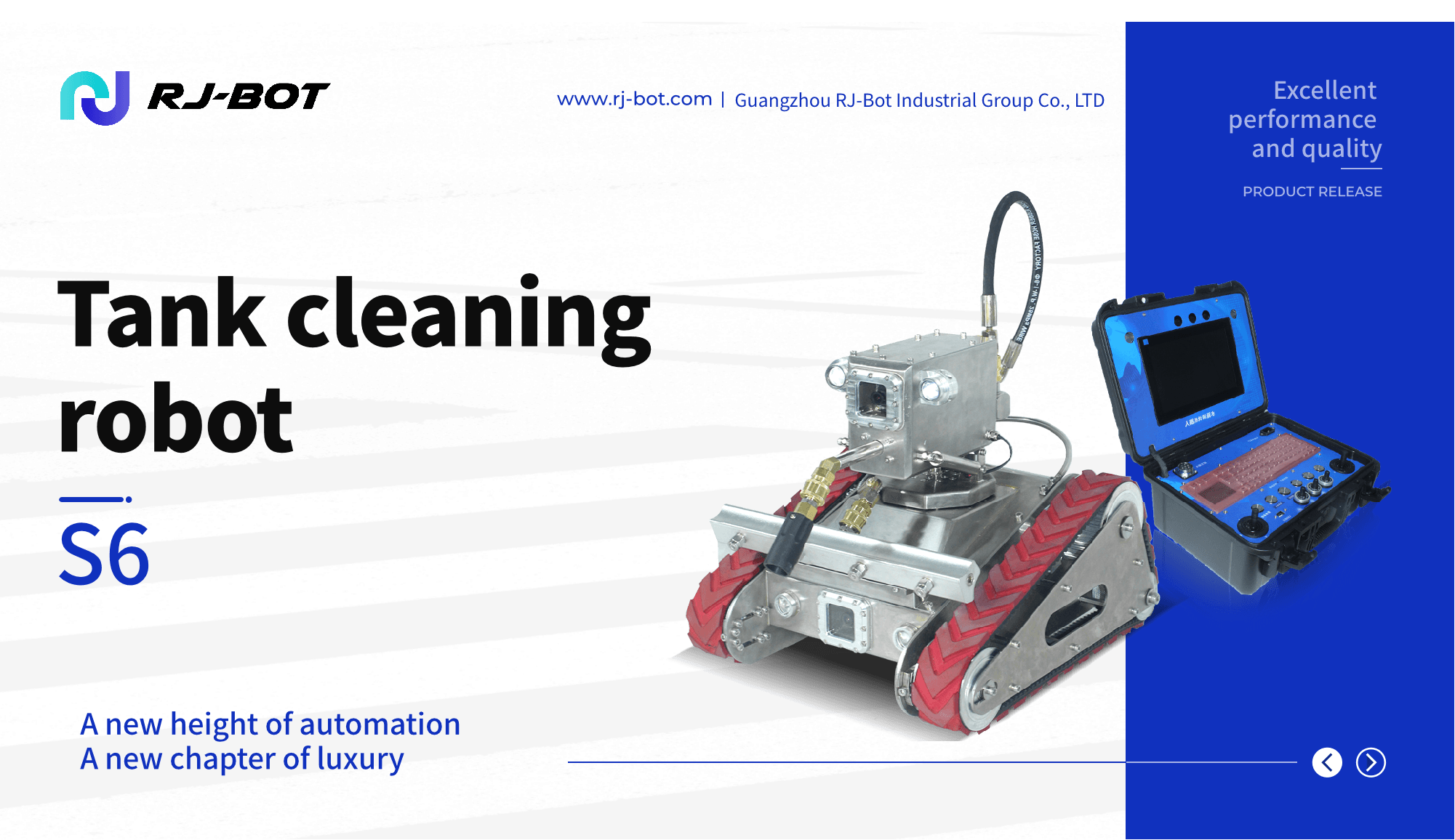 S6 tank cleaning robot &mdash; 1