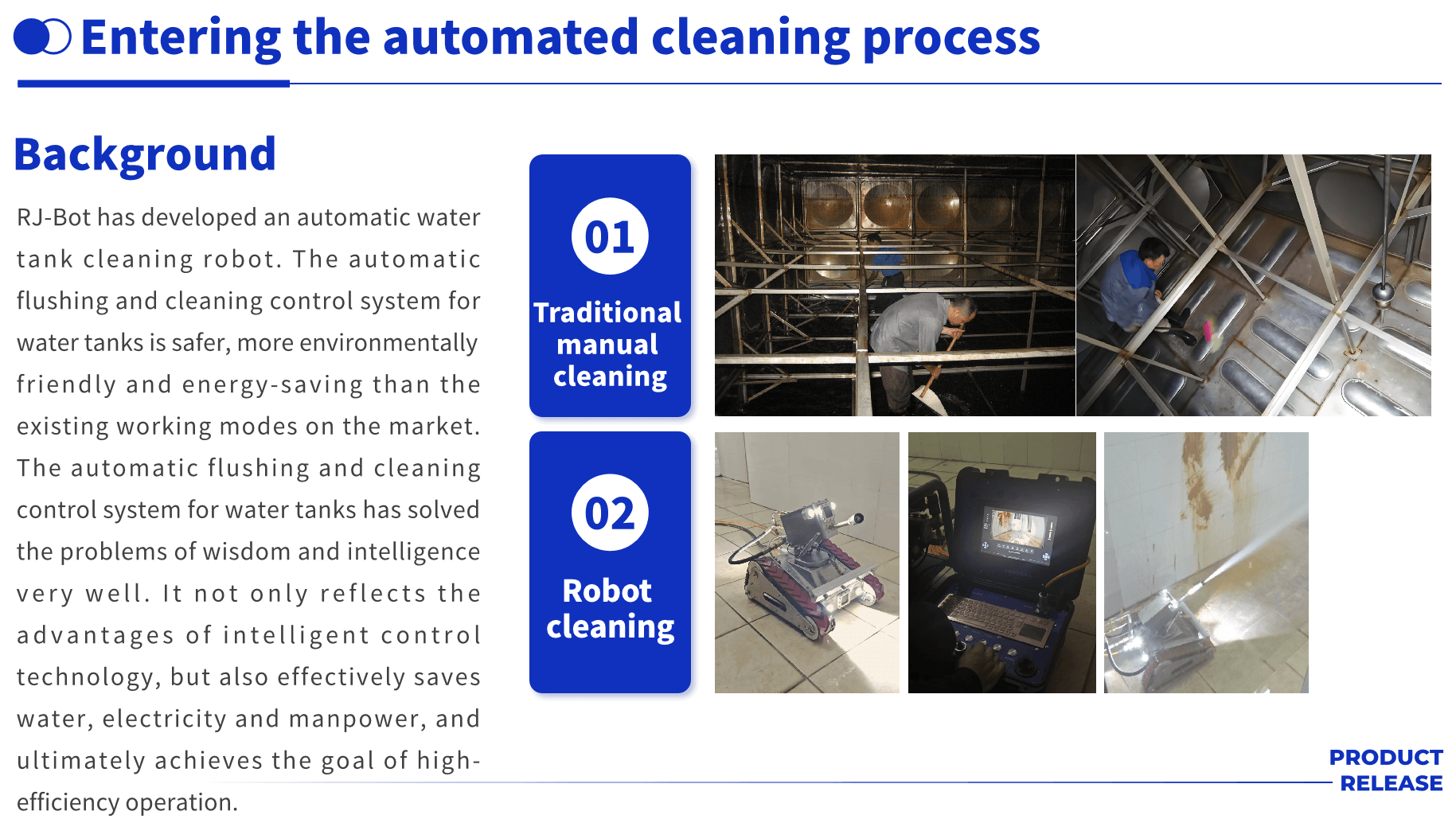 S6 tank cleaning robot &mdash; 2